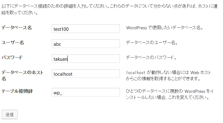 f:id:secret_return:20180122215819p:plain f:id:secret_return:20180122215819p:plain