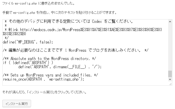 f:id:secret_return:20180122220133p:plain f:id:secret_return:20180122220133p:plain