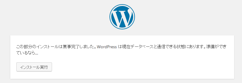 f:id:secret_return:20180122221014p:plain f:id:secret_return:20180122221014p:plain