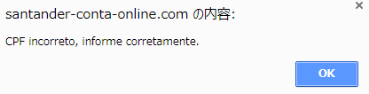 f:id:secret_return:20180202224833p:plain