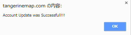 f:id:secret_return:20180202233355p:plain