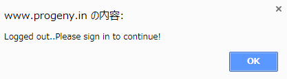 f:id:secret_return:20180208222717p:plain