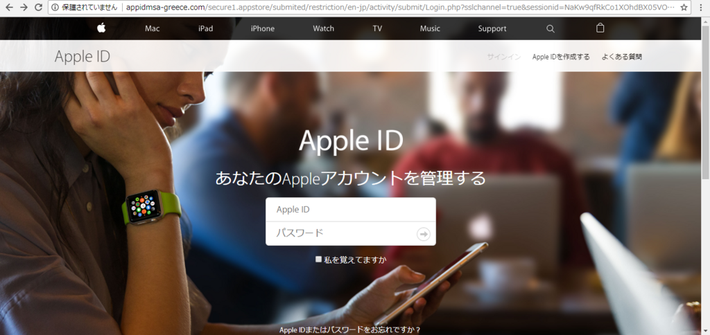 f:id:secret_return:20180208225226p:plain