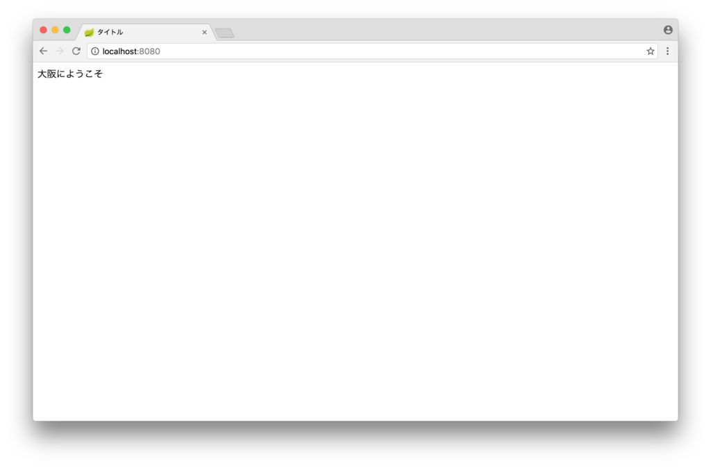 f:id:section27:20161025222418p:plain f:id:section27:20161025222418p:plain