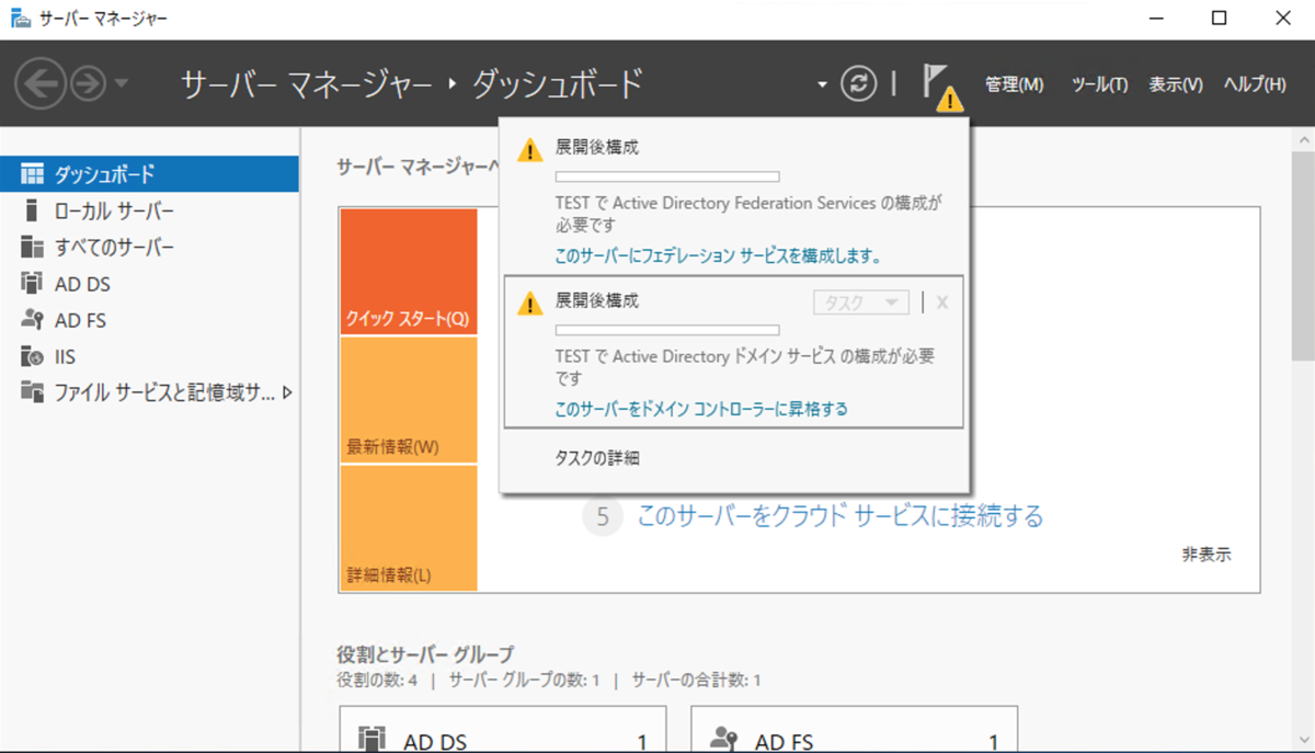 f:id:section27:20211202032505p:plain