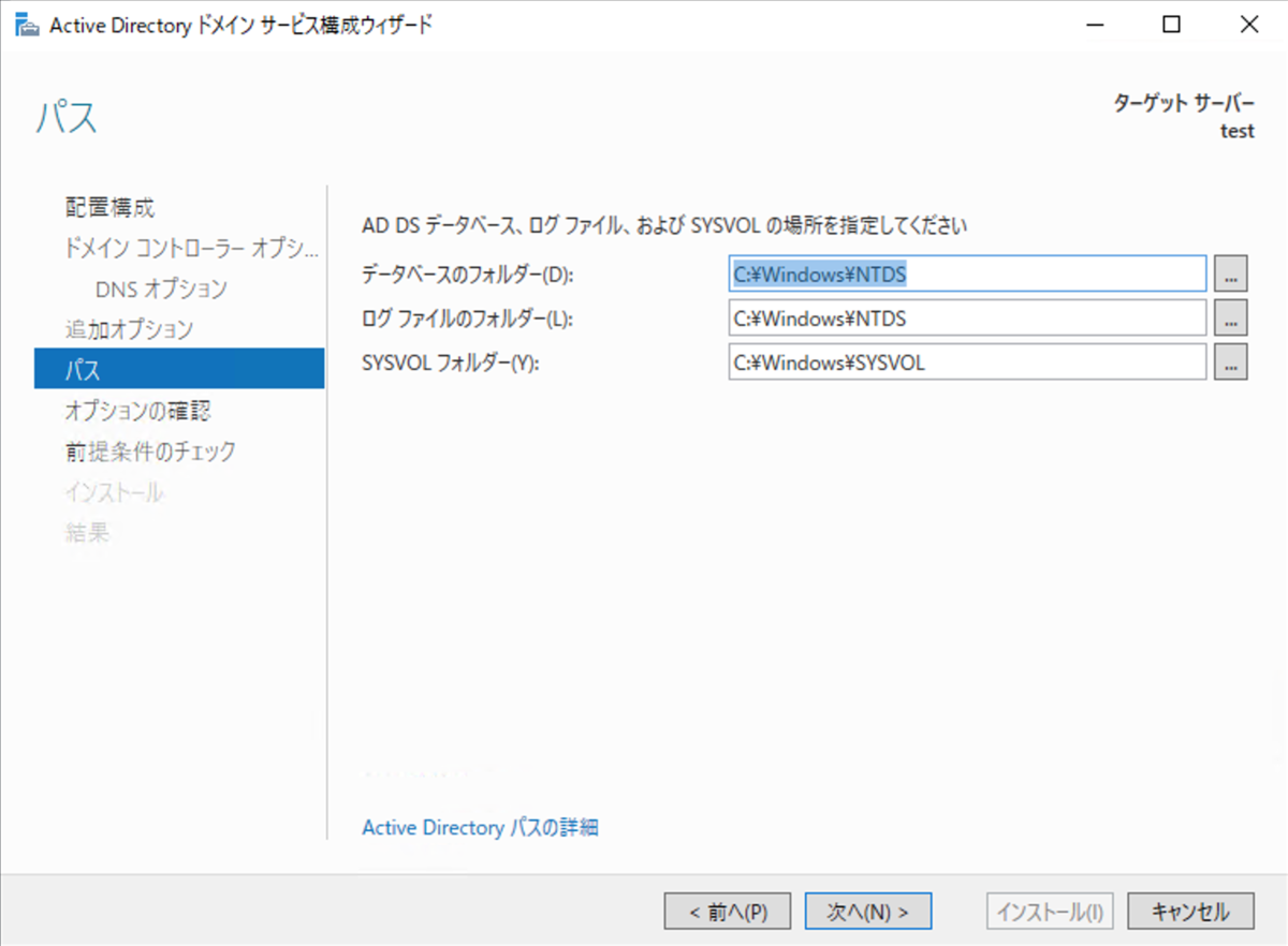 f:id:section27:20211202032647p:plain