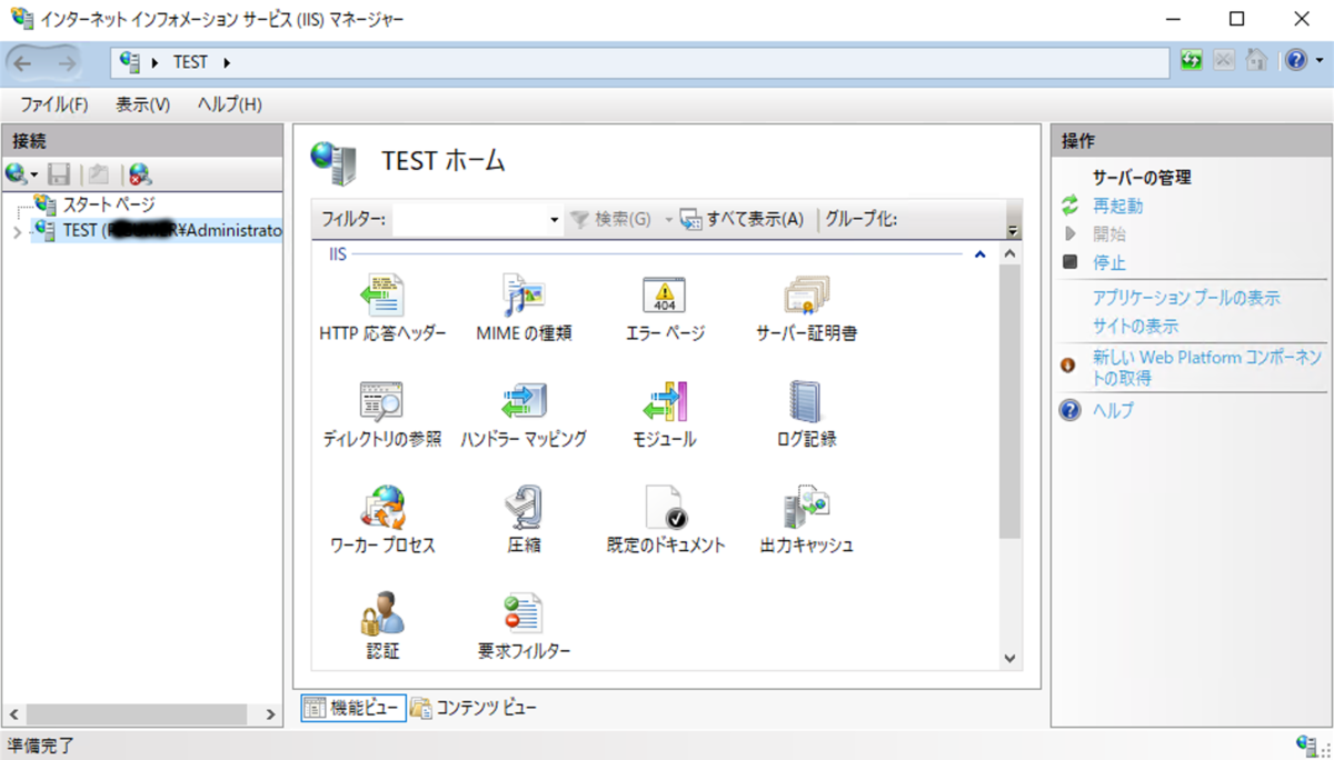 f:id:section27:20211202032746p:plain