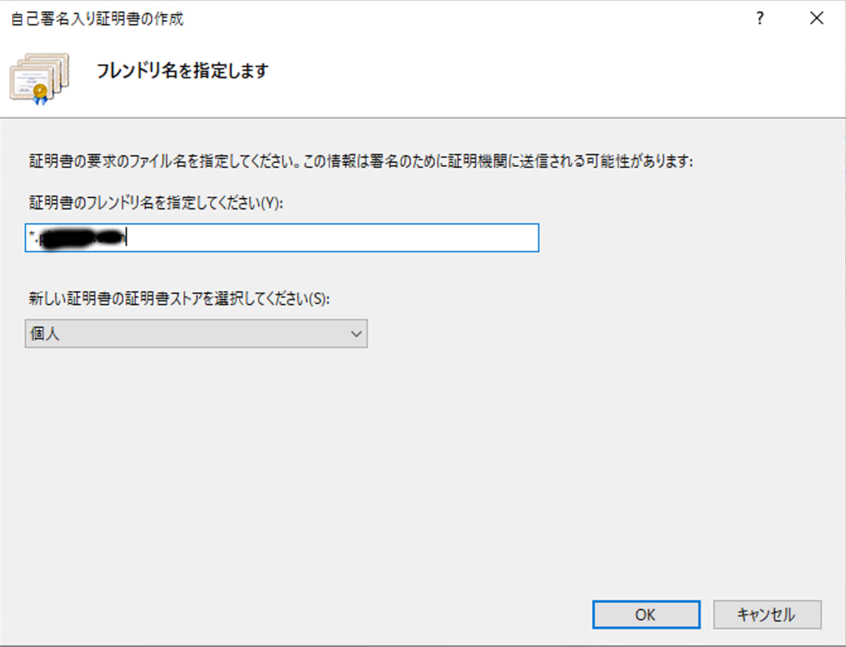 f:id:section27:20211202032823p:plain