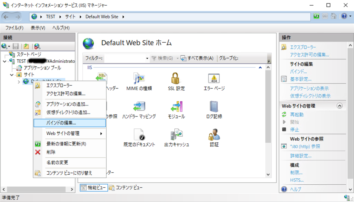 f:id:section27:20211202032838p:plain
