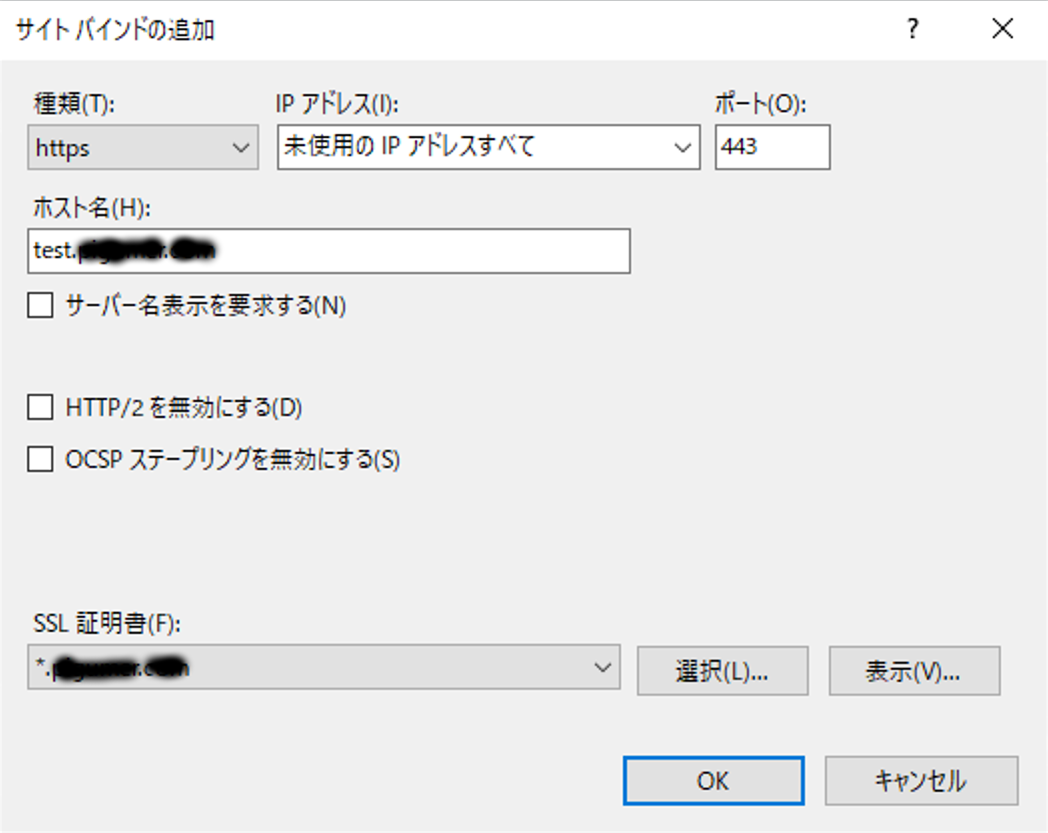 f:id:section27:20211202032915p:plain