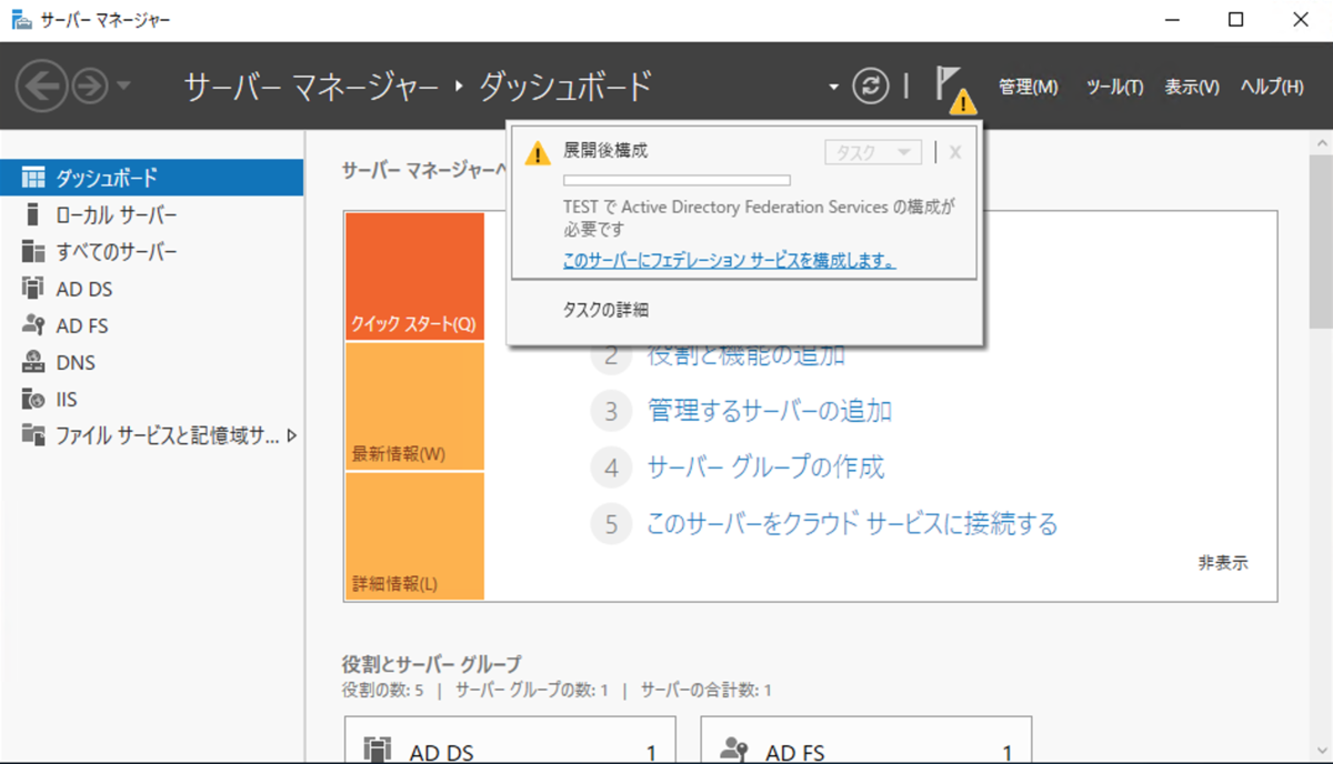 f:id:section27:20211202032932p:plain