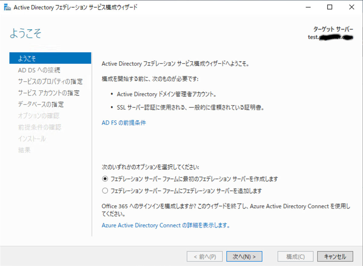 f:id:section27:20211202032948p:plain