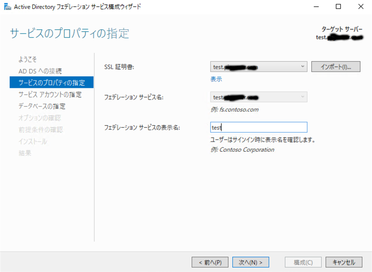 f:id:section27:20211202033022p:plain
