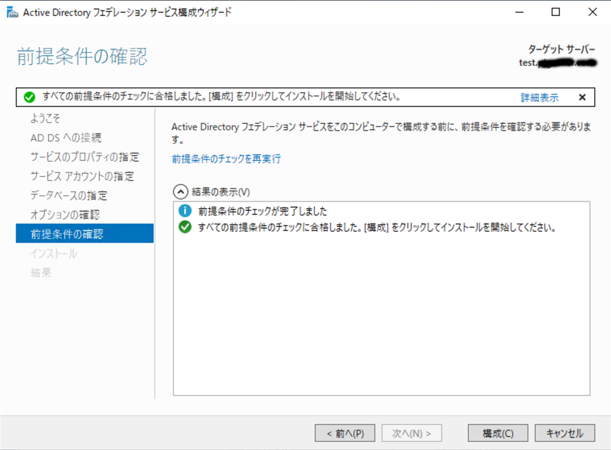 f:id:section27:20211202033131p:plain