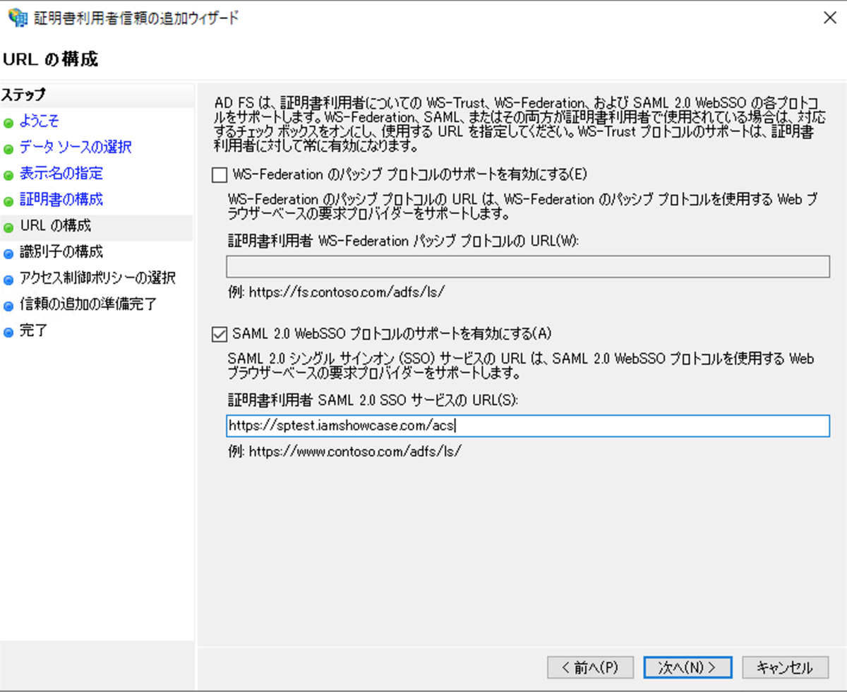 f:id:section27:20211202033400p:plain