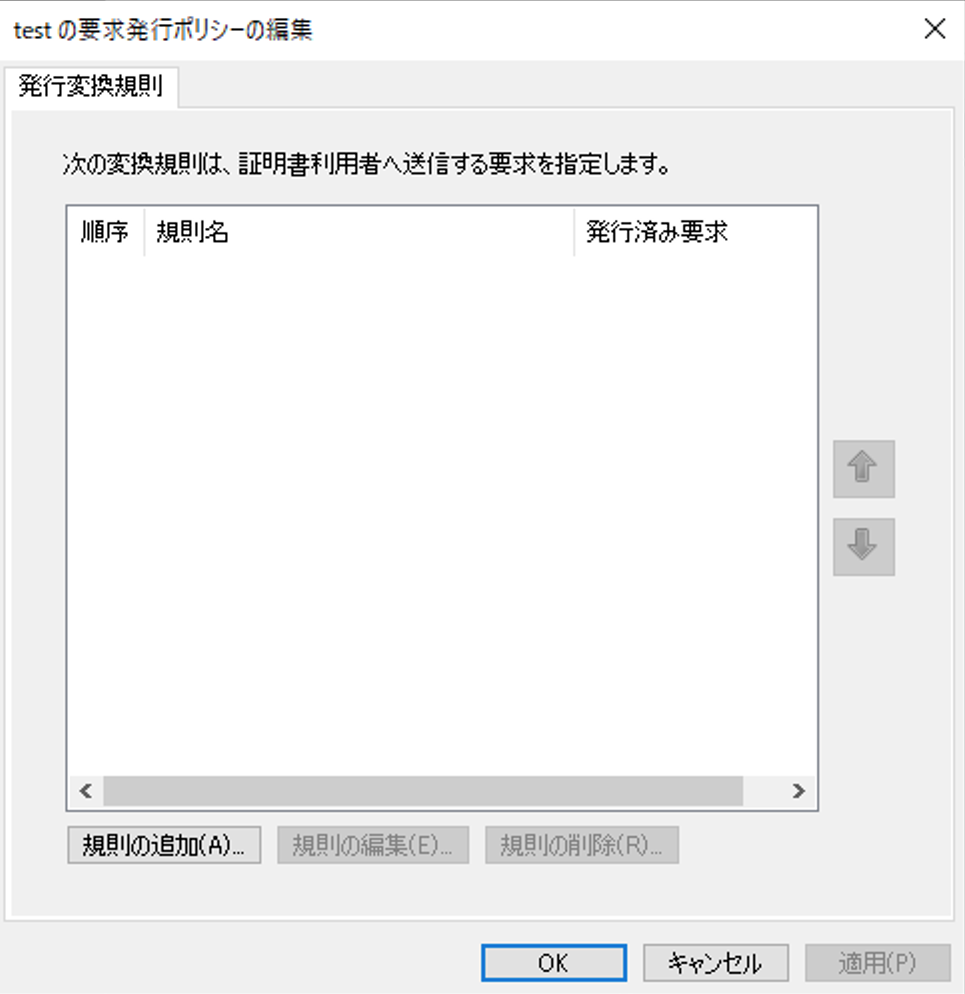 f:id:section27:20211202033454p:plain