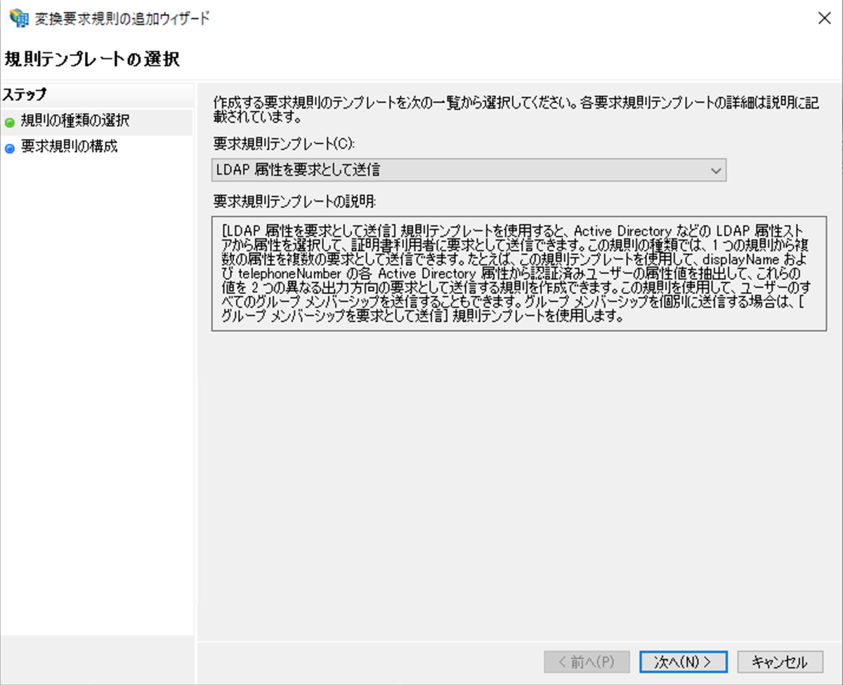 f:id:section27:20211202033509p:plain