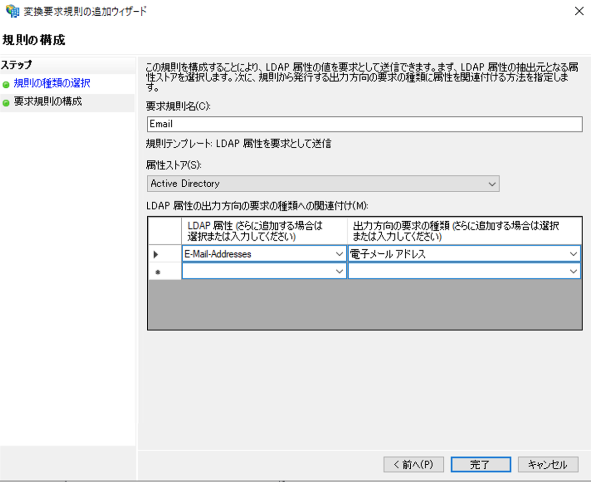 f:id:section27:20211202033525p:plain
