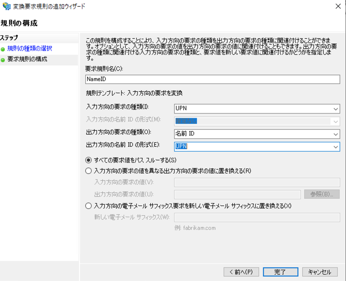 f:id:section27:20211202033601p:plain