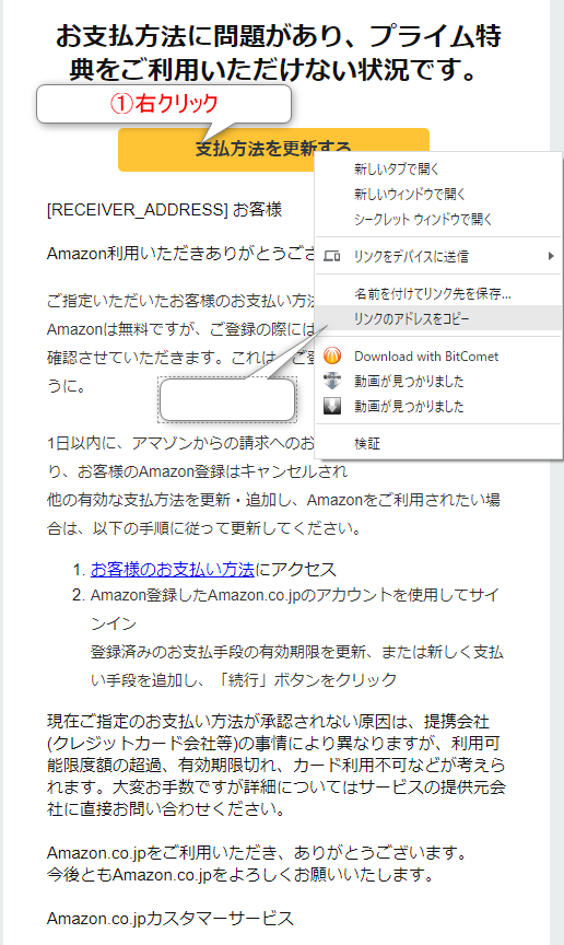 f:id:secuhiro:20220129125835p:plain