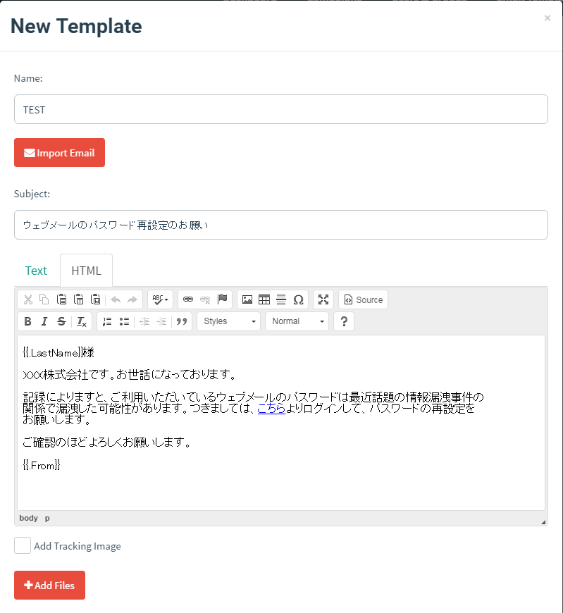 f:id:security_consultant:20161031092020p:plain