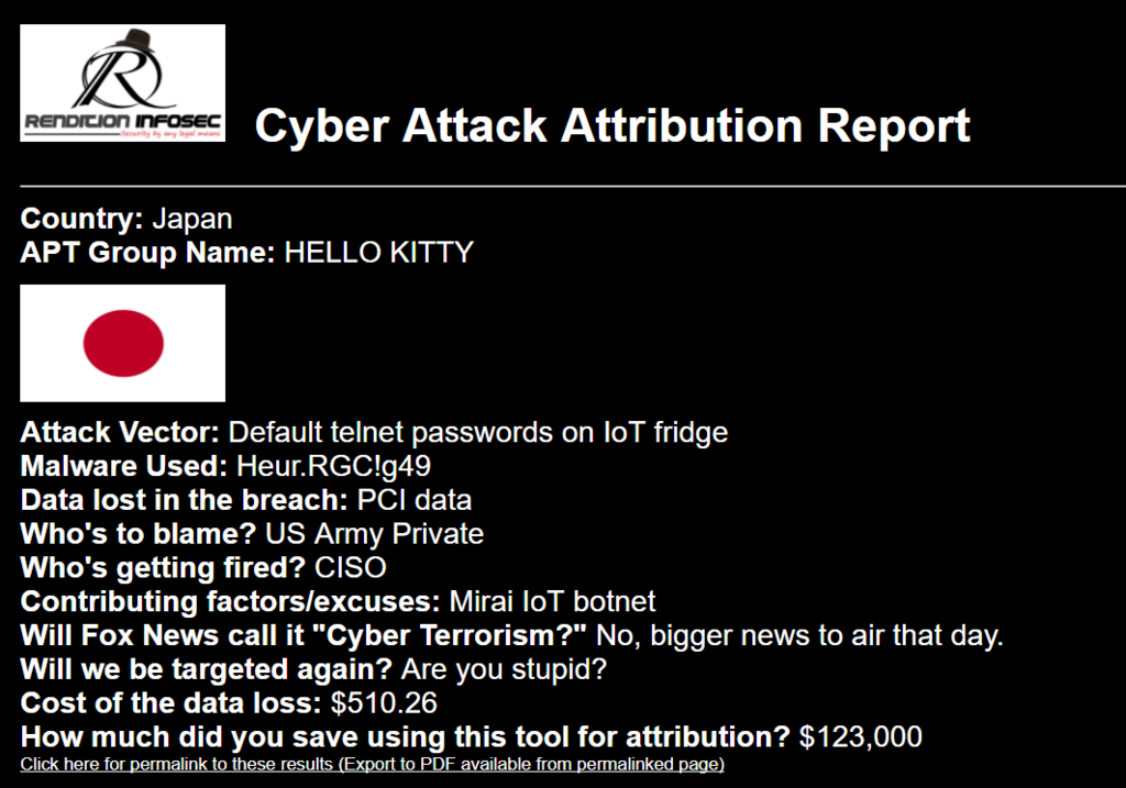 f:id:security_consultant:20180207211415p:plain