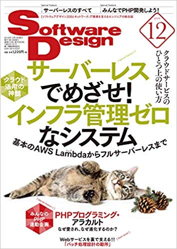 f:id:security_index:20191114081330j:plain