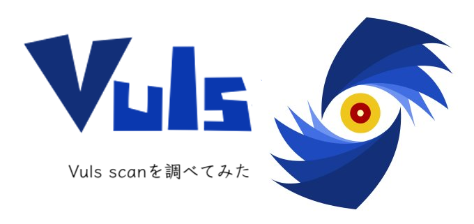 f:id:security_index:20191207223039p:plain f:id:security_index:20191207223039p:plain
