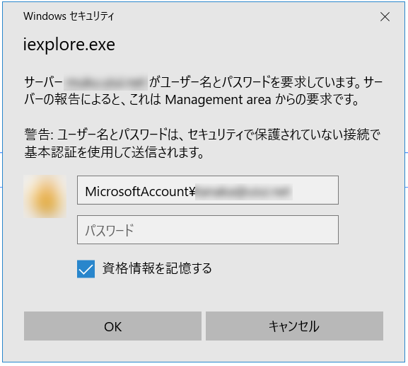 f:id:security_index:20200705164355p:plain