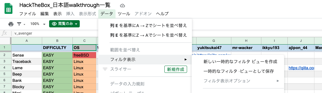f:id:security_index:20200830161532p:plain