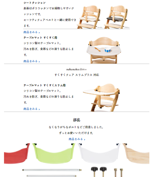 f:id:sedagumi:20200410103430p:plain