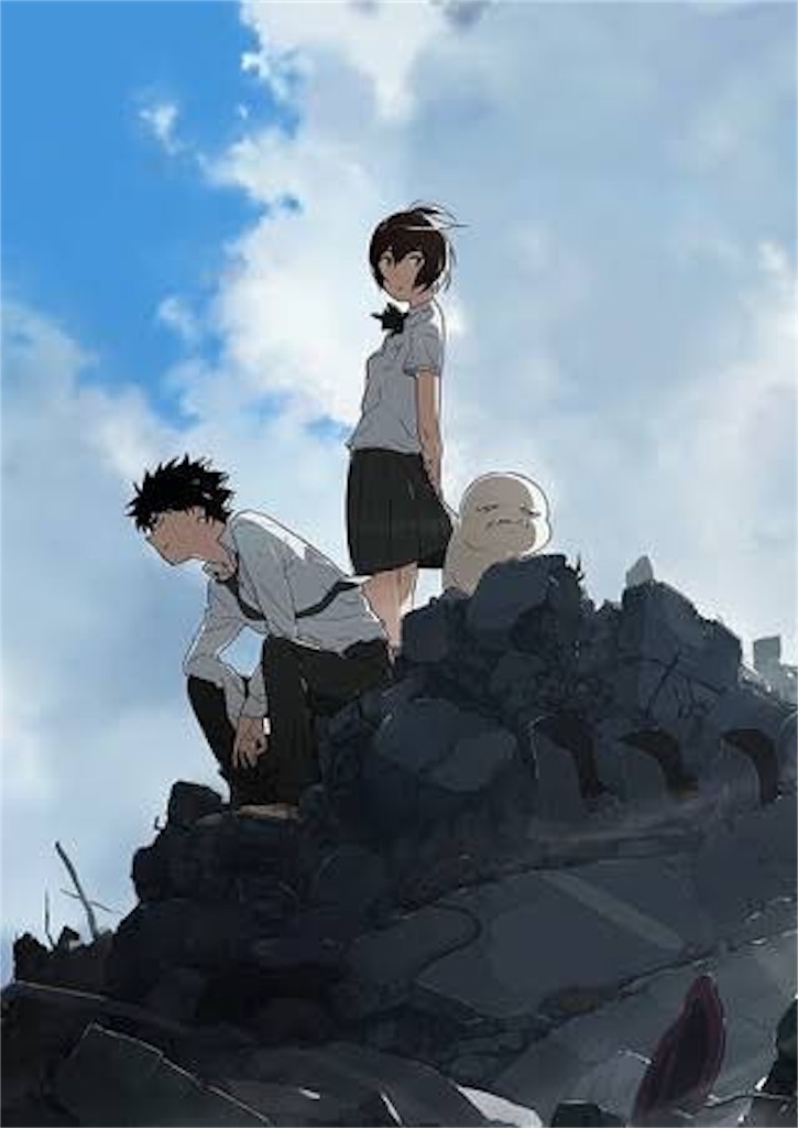 f:id:sedai_akiya:20190716012522j:image