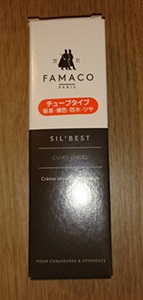 f:id:sedasuke:20170126235355j:plain