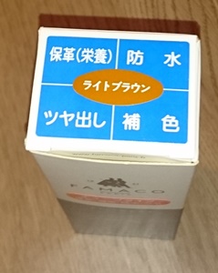 f:id:sedasuke:20170126235542j:plain