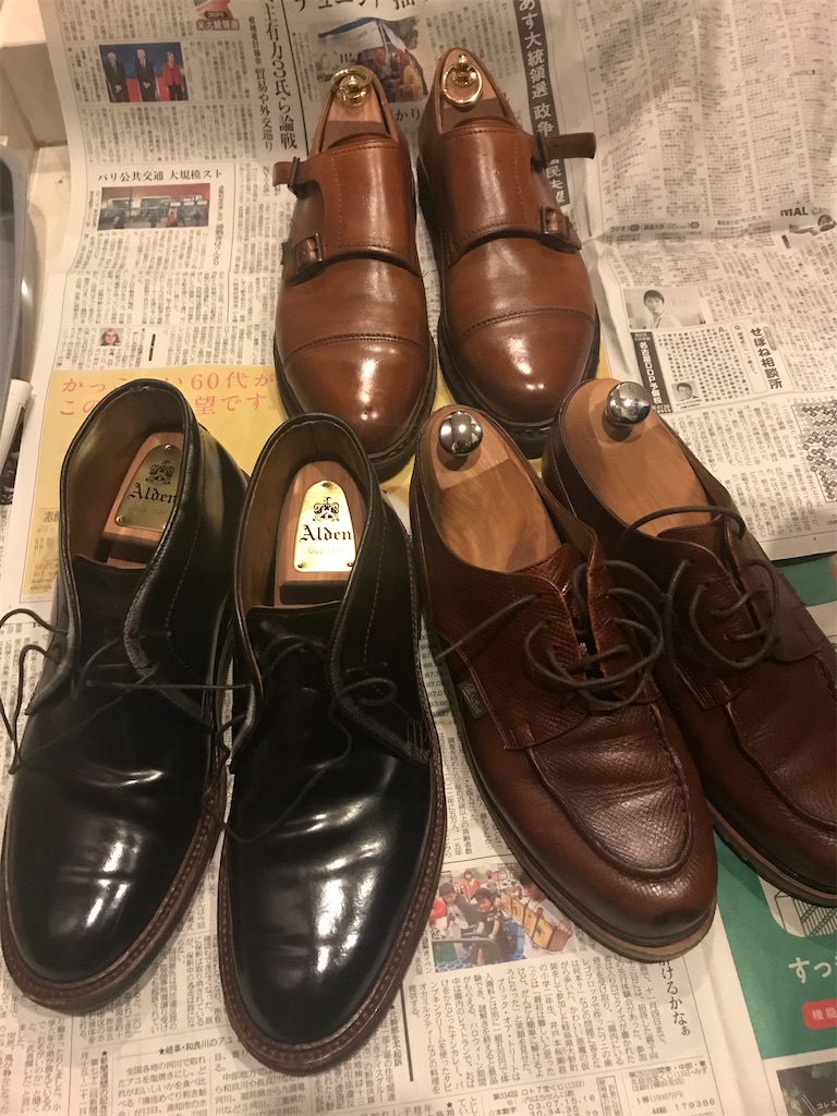 f:id:sedasuke:20200105182420j:image