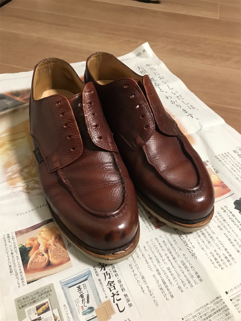 靴クリームでparaboot シャンボードの色が激変 4年後 めものすけ
