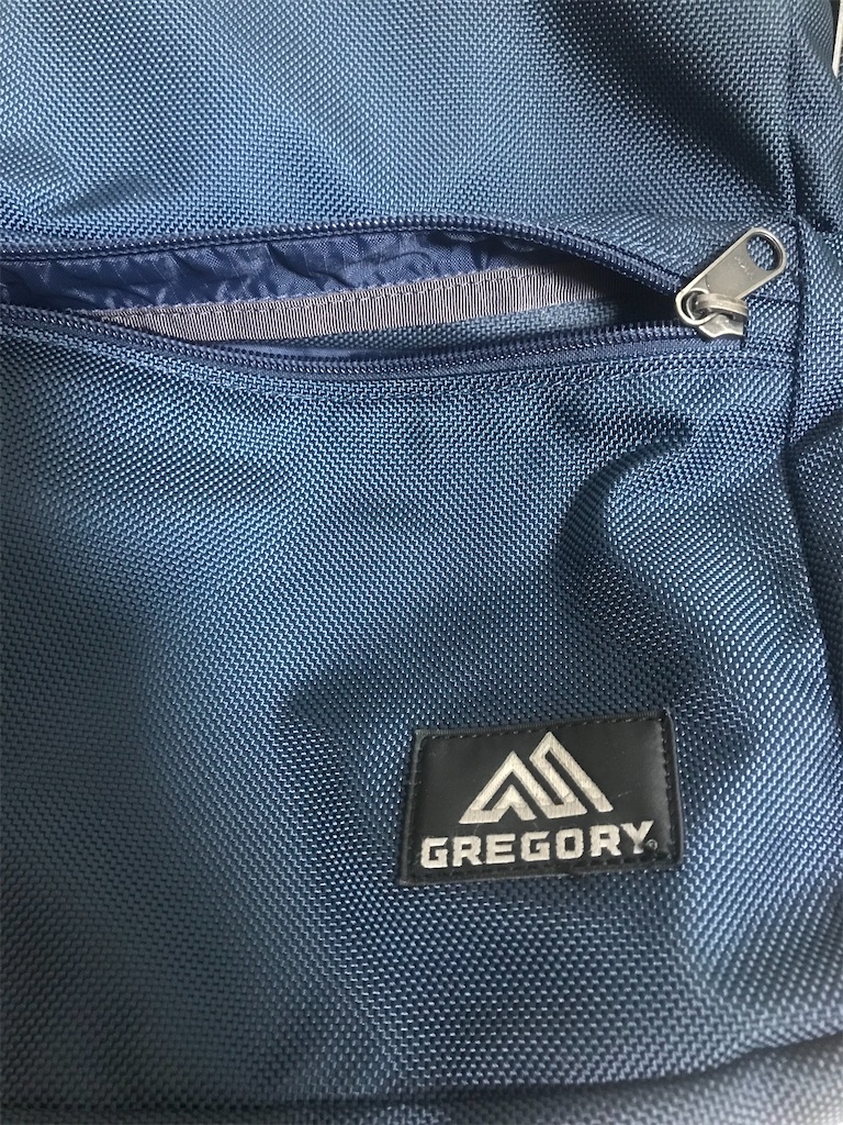 f:id:sedasuke:20210714161300j:image f:id:sedasuke:20210714161300j:image