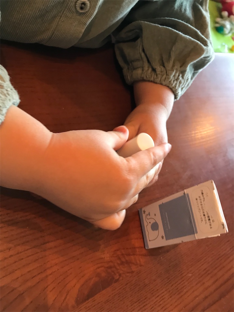 f:id:sedasuke:20220226122722j:image