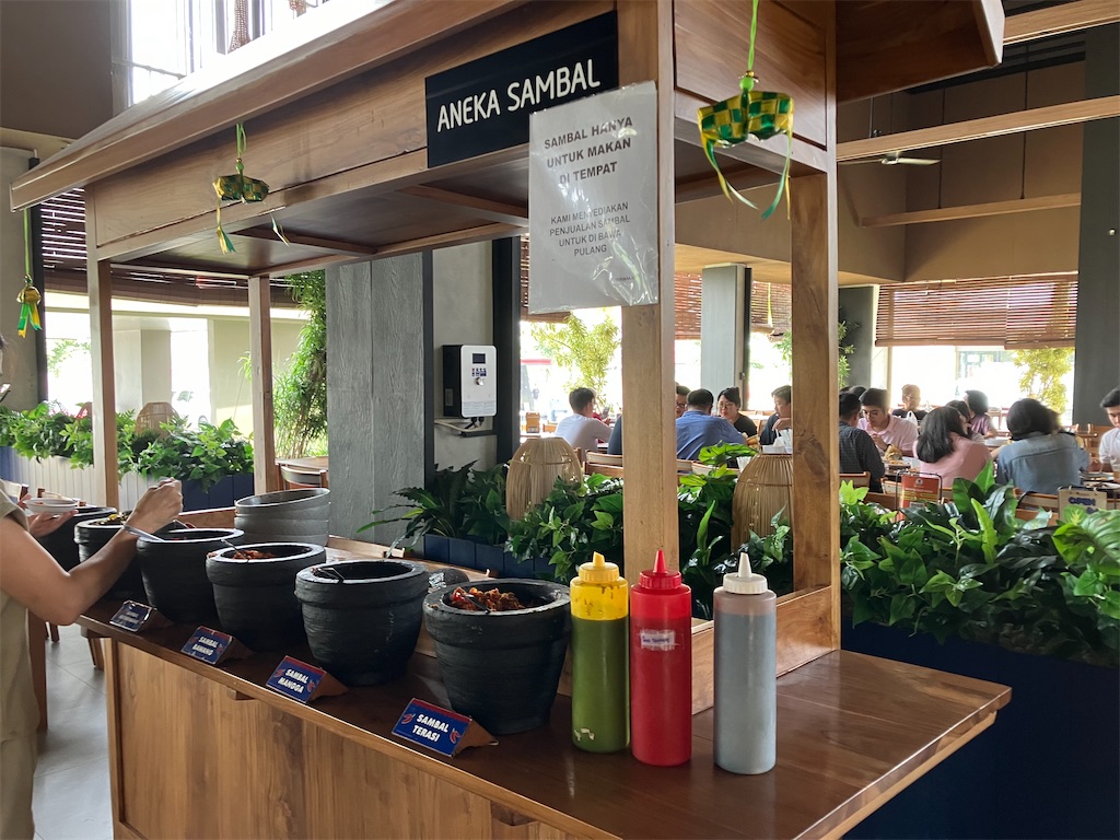 f:id:sedasuke:20240401130030j:image