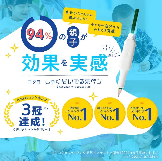 f:id:sedin:20220607162922j:image f:id:sedin:20220607162922j:image