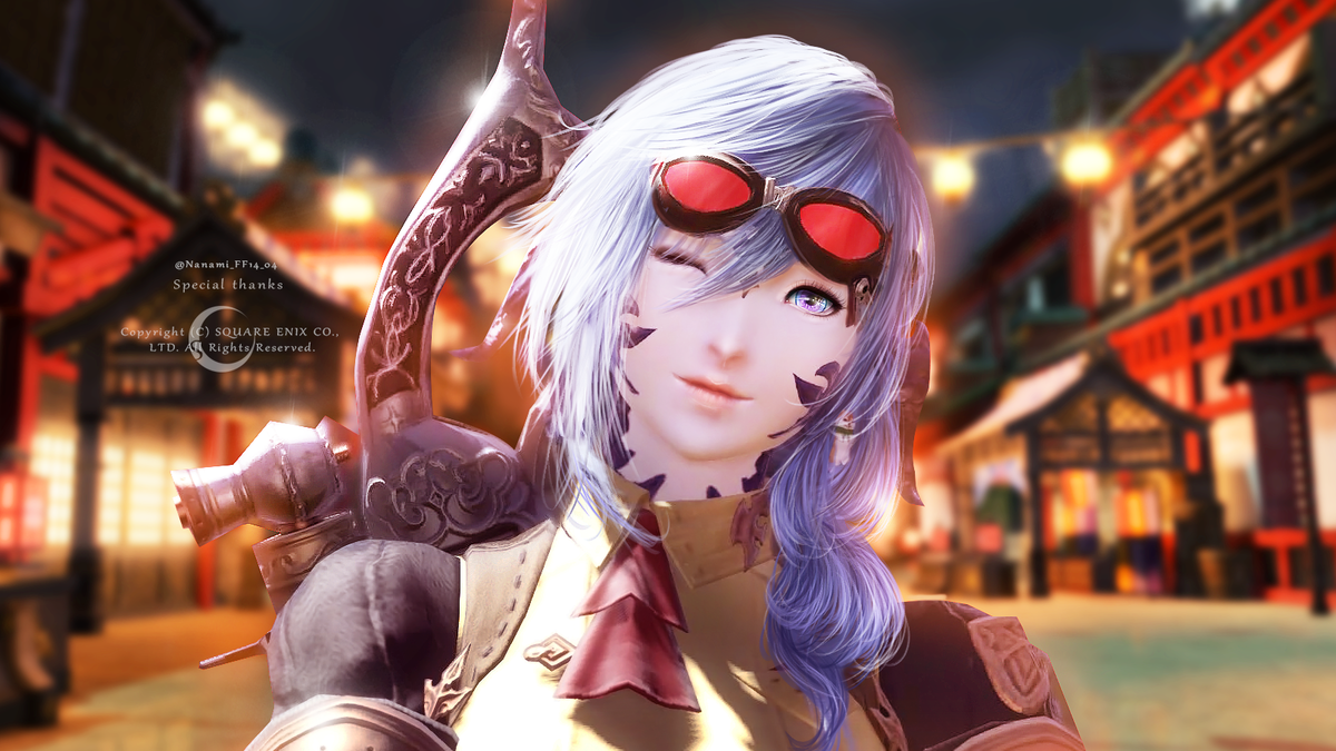 火点し頃 Sedna Diary
