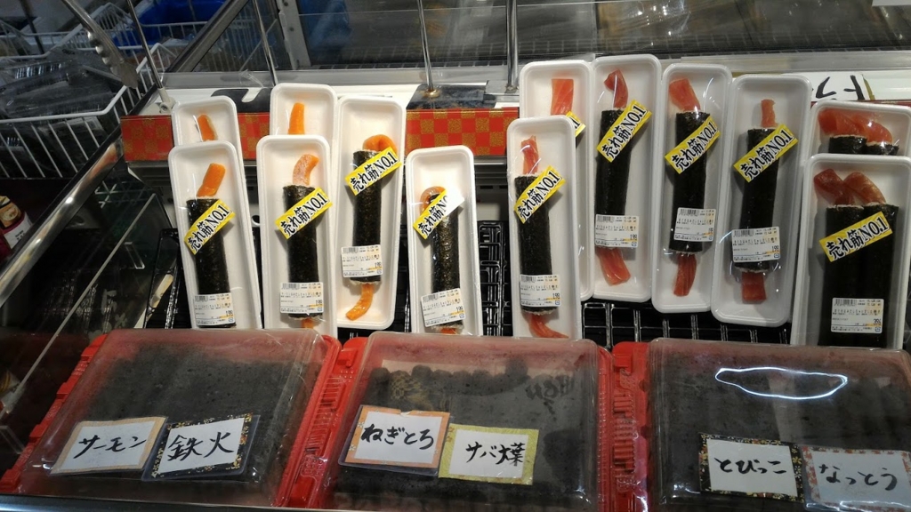 f:id:sedori10:20170125210631j:plain