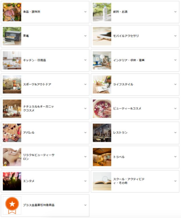 f:id:sedorispanoah:20171229101815p:plain f:id:sedorispanoah:20171229101815p:plain