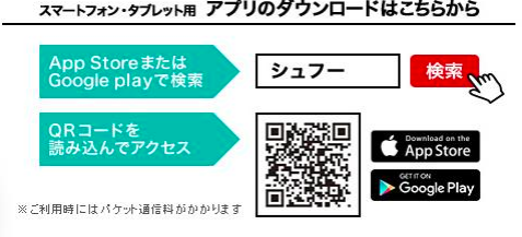 f:id:sedorispanoah:20180112073112p:plain f:id:sedorispanoah:20180112073112p:plain