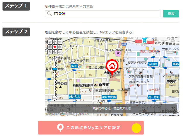 f:id:sedorispanoah:20180112073236p:plain f:id:sedorispanoah:20180112073236p:plain