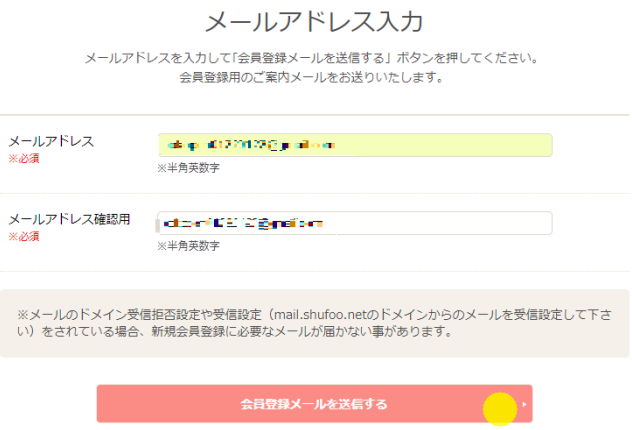 f:id:sedorispanoah:20180112073318p:plain f:id:sedorispanoah:20180112073318p:plain