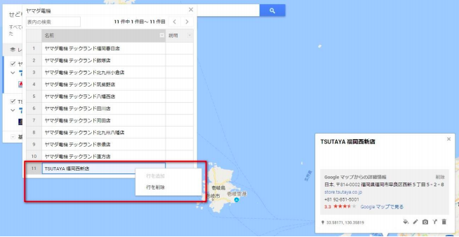 f:id:sedorispanoah:20180127122824p:plain f:id:sedorispanoah:20180127122824p:plain