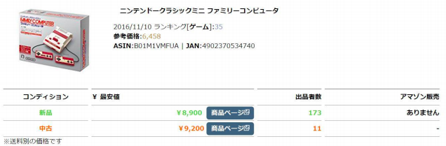 f:id:sedorispanoah:20180212222537p:plain f:id:sedorispanoah:20180212222537p:plain