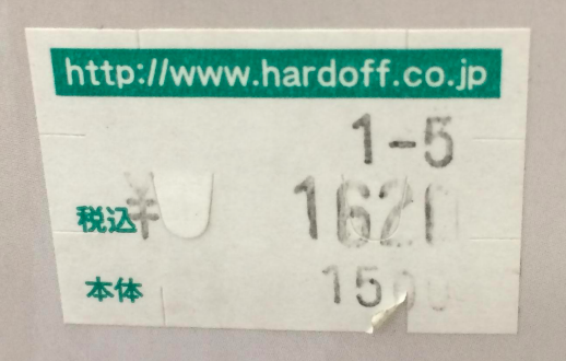 f:id:sedorispanoah:20180218105145p:plain f:id:sedorispanoah:20180218105145p:plain