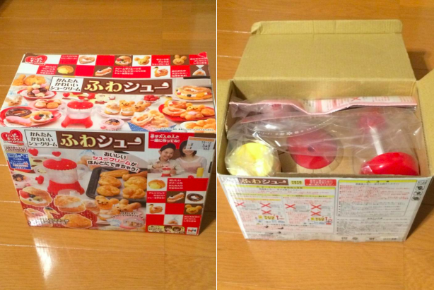 f:id:sedorispanoah:20180222193912p:plain f:id:sedorispanoah:20180222193912p:plain